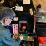 Taste Takayama: Food & Sake Brewery Tour - Hirase Brewery and the sake tasting