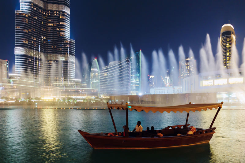 The Dubai Fountain Lake Ride or Boardwalk Ticket - The show on Burj Lake