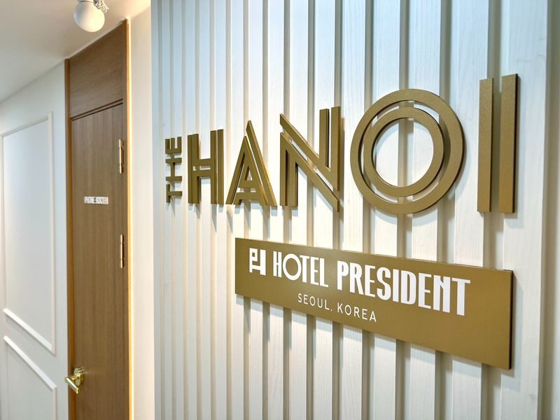The HANOI Foot and Body SPA City Hall Hotel President in Seoul - Choose the course that matches your idea of relaxing