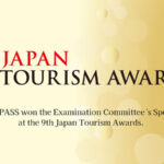 THE TOKYO PASS - What a day can look like