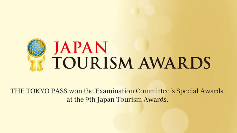 THE TOKYO PASS - What a day can look like