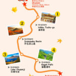 Tochigi Nikko Secret Scenic Spots | Toshogu Shrine, Iroha-zaka, Lake Chuzenji, Kegon Falls Day Tour | Departing from Tokyo/Shinjuku - Lake Chuzenji and Kegon Falls in a tight window
