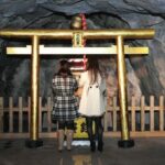 Toi Gold Mine (Toi Kinzan) Admission Ticket - From the tunnel to the Golden Torii