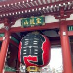 Tokyo Asakusa & Senso-ji Half-Day Cultural Walking Tour - From Asakusa’s streets to the temple grounds
