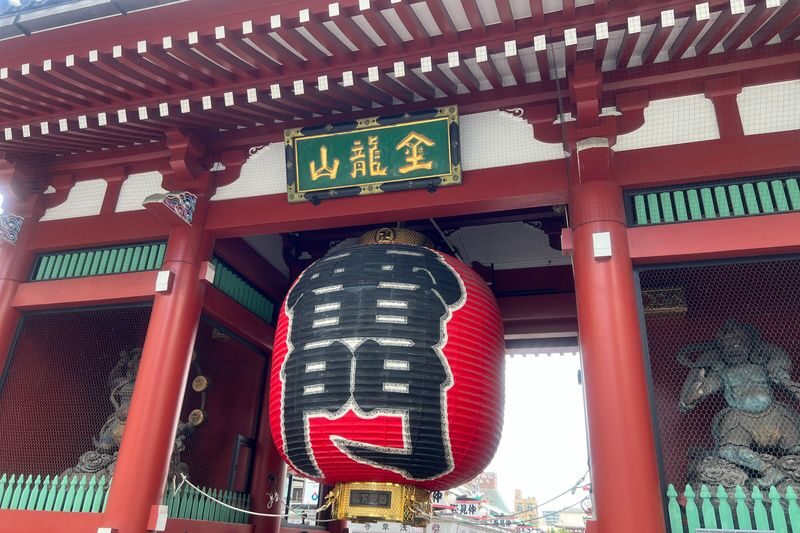 Tokyo Asakusa & Senso-ji Half-Day Cultural Walking Tour - From Asakusa’s streets to the temple grounds