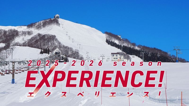 Tokyo Departure | Yuzawa Iwappara Ski Resort Snow Play & Ski Day Trip | Includes Round-Trip Transportation, Optional Ski Equipment Rental-Beginner Friendly - What five and a half hours at Iwappara can hold