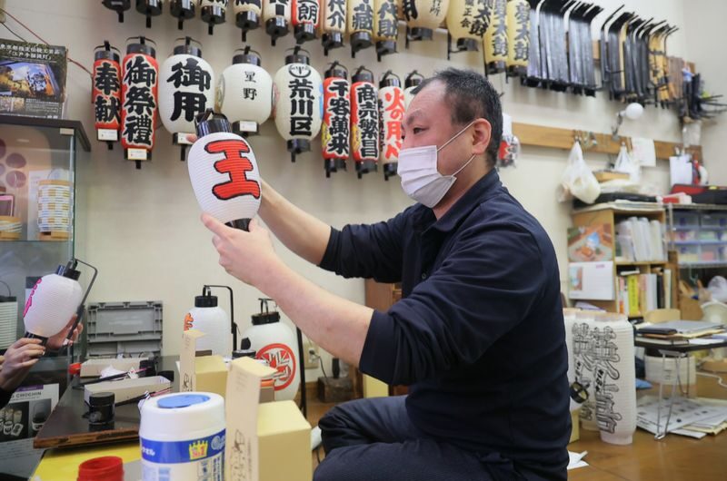 Tokyo Edo Traditional Hand-Painted Lantern Making Experience - What Edo lantern lettering is meant to do