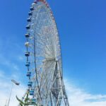 Tokyo Fuji-Q Highland Full-Day Private Customizable Tour - At Fuji-Q Highland in Fujiyoshida