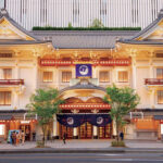 Tokyo Ginza & Yurakucho Small Group Walking Tour - Art exhibits give the walk a point of view
