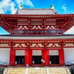 Tokyo Half-Day Customizable City Highlights Tour - Starting in Asakusa, where Tokyo’s older streets meet the Metro