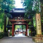 Tokyo Nikko Full-Day Private Experience with Customizable Itinerary - Planning the Nikko itinerary without guessing