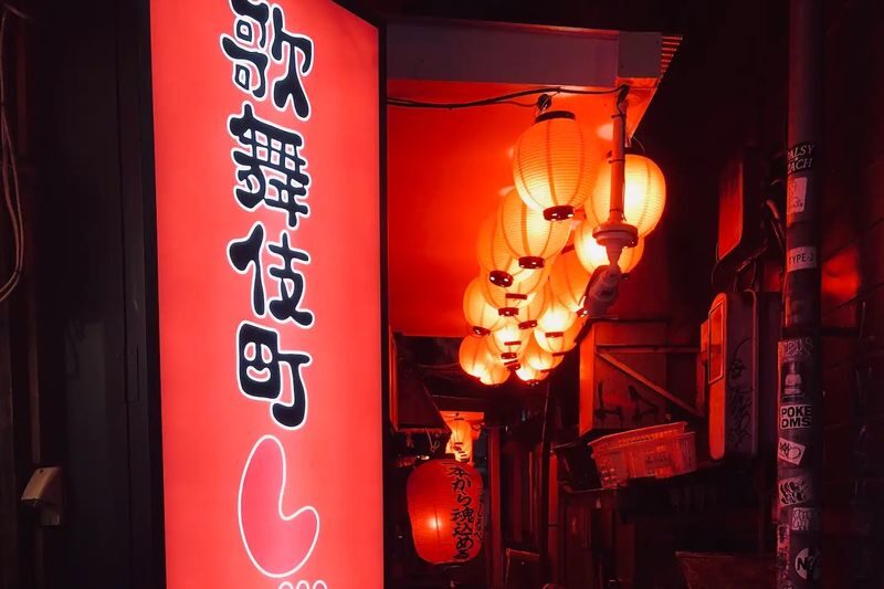 Tokyo: Shinjuku Local Bar & Izakaya Crawl Tour - Omoide Yokocho: a first look at local bar culture
