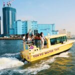 Tokyo: Sunset Boat Cruise with Local Guide on Private Boat - A small boat makes the views feel close