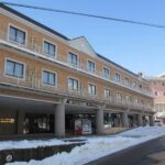 Tsugaike Kogen Ski Resort Lift Ticket with Optional Gear Rental - What the rental packages actually include