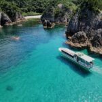 Uradome Coast Island Tour Pleasure Boat (Tottori) - What the boat trip is like