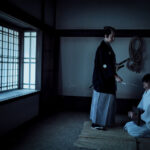 UZUMASA KYOTO VILLAGE Ticket - Make time for the ninja attractions