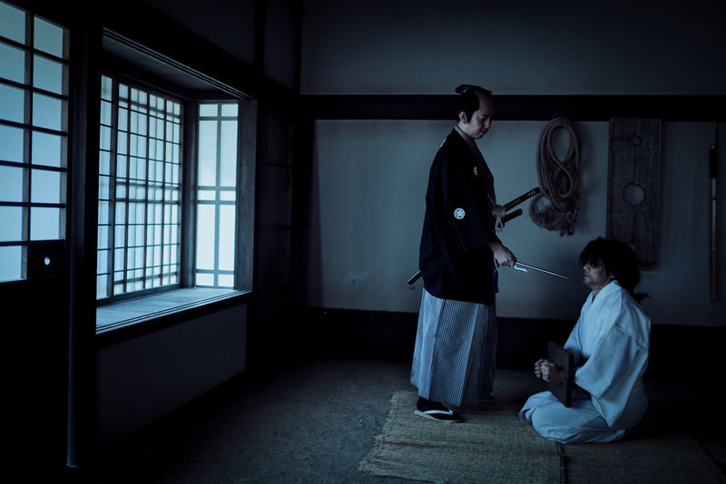 UZUMASA KYOTO VILLAGE Ticket - Make time for the ninja attractions
