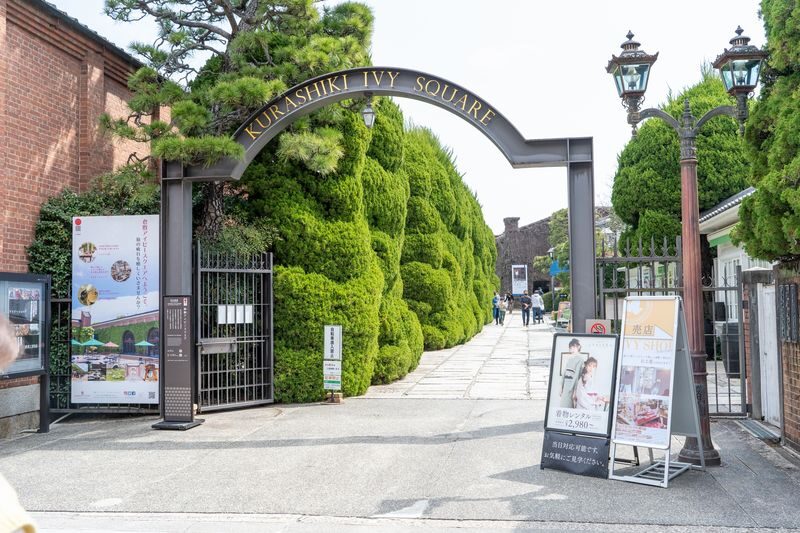 VASARA Kimono and Yukata Rental in Kurashiki - Finding VASARA before your appointment