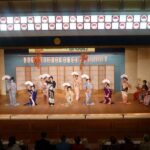 Weekend Geisha Dance Performance "Hana-no-Mai" in Atami - The 10:30 Arrival at Atami Geigi Kenban