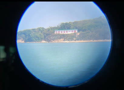 Xiamen Kinmen Island 1.5-Hour Cruise Experience - What the 1.5 hours are likely to feel like