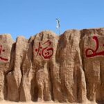 Xinjiang Flaming Mountains & Kumtag Desert 1-Day Small Group Tour - What the day may look like