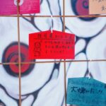 Yokai Art Museum Admission in Shodoshima - Follow the route at your own pace