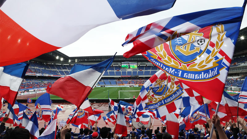 Yokohama F. Marinos Football Match Ticket at Nissan Stadium (Kanagawa) - Getting to Nissan Stadium