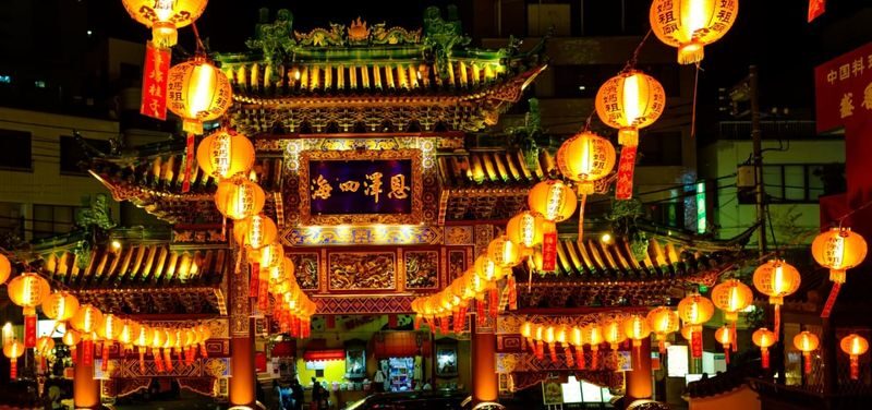 Yokohama Half-Day Private City Highlights Tour - Choose between Chinatown and Yamate, or ask about both