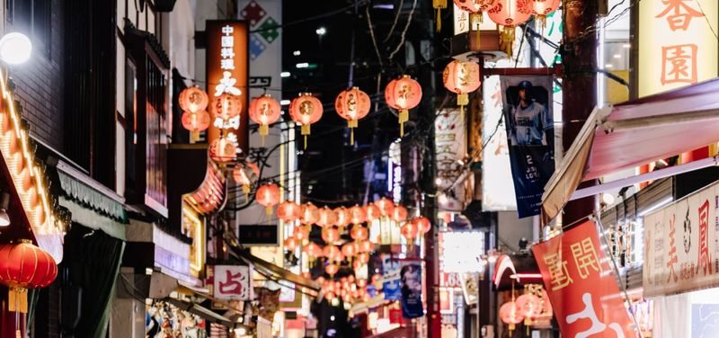 Yokohama Private 3-Hour City Highlights Tour - Minato Mirai: modern Yokohama, seen on foot