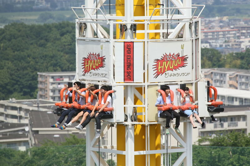 YOMIURILAND Ticket in Tokyo - Bandit and the park’s other rides
