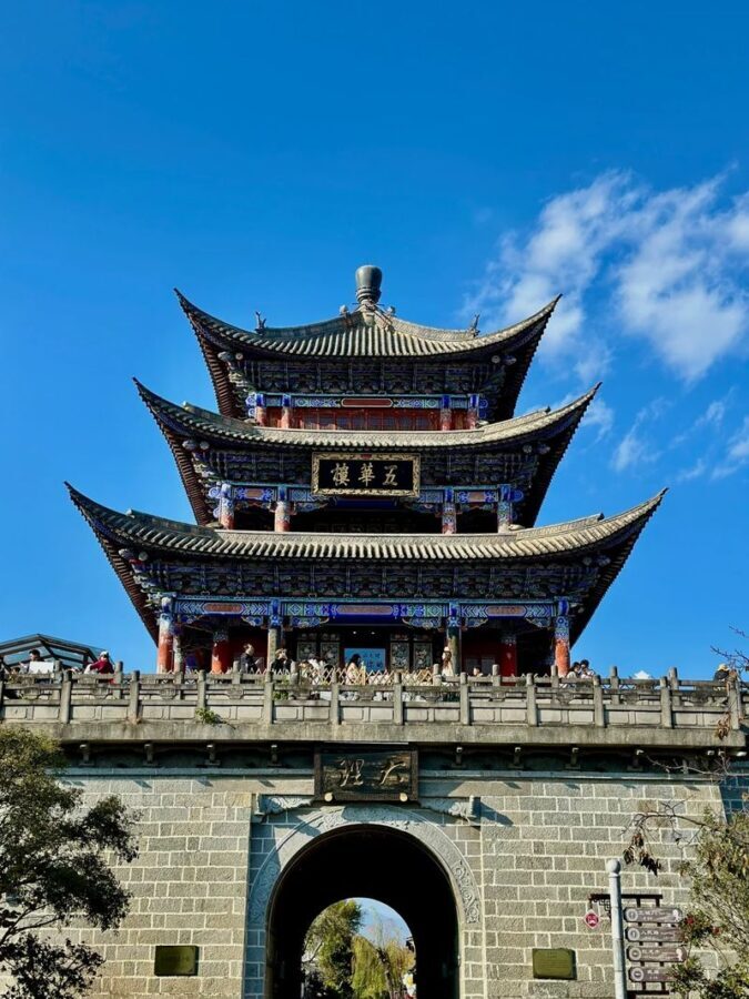 Yunnan 6-Day Jade Dragon Snow Mountain & Dali Old Town Tour - Dali Old Town and Erhai Lake bring a change of pace