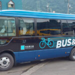 Yuzawa/Kiyotsu Gorge Tour Bus (Niigata) - What your 1 hour 40 minutes at the gorge can cover