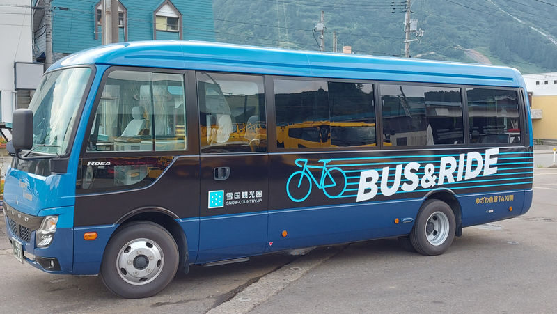 Yuzawa/Kiyotsu Gorge Tour Bus (Niigata) - What your 1 hour 40 minutes at the gorge can cover