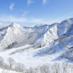 Yuzawa Nakazato Snow Resort Lift Ticket with Gear Rental - What the package covers, and what it does not