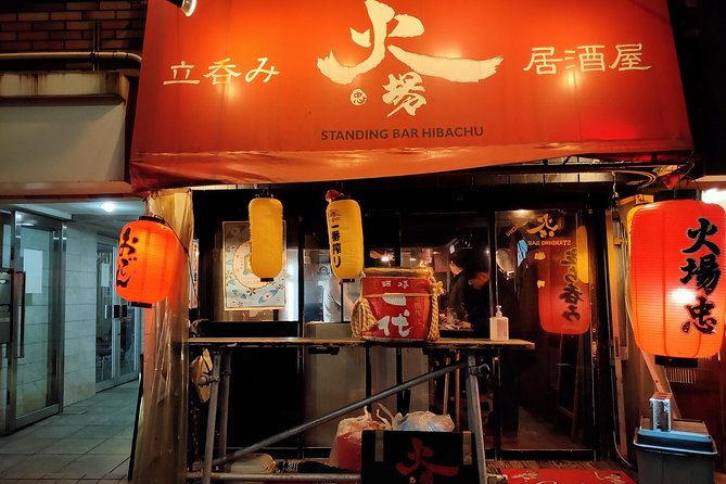 All-inclusive Hiroshima Nighttime Food and Cultural Immersion - Cancellation Policy