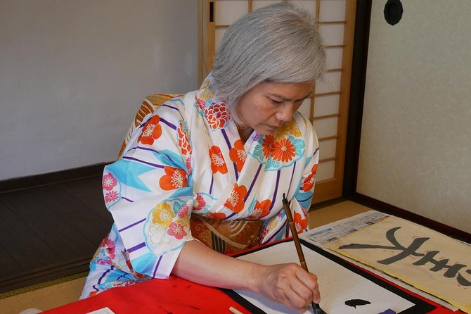 Cultural Activity in Miyajima:Kimono, Tea Ceremony, Calligraohy and Amulet - Meeting and Pickup Details
