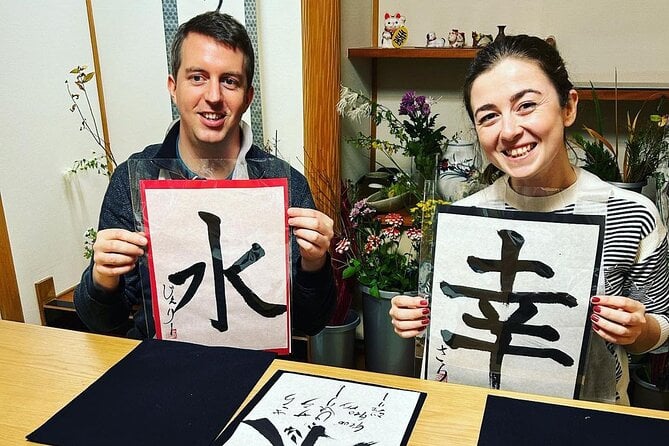 Japanese Calligraphy Class in the Center of Kyoto - Exploring the Art of Kanji Characters