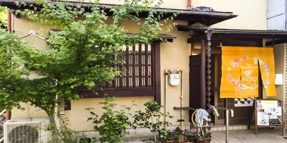 Kyoto: 45-Minute Tea Ceremony Experience - Experience Details