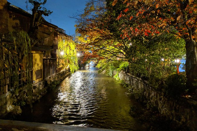 Kyoto Gion Night Walk & Japanese Whiskey Bar - Start and End Time