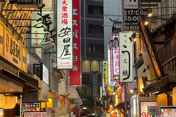 Shinjuku Food and Drink Walking Tour - Additional Information
