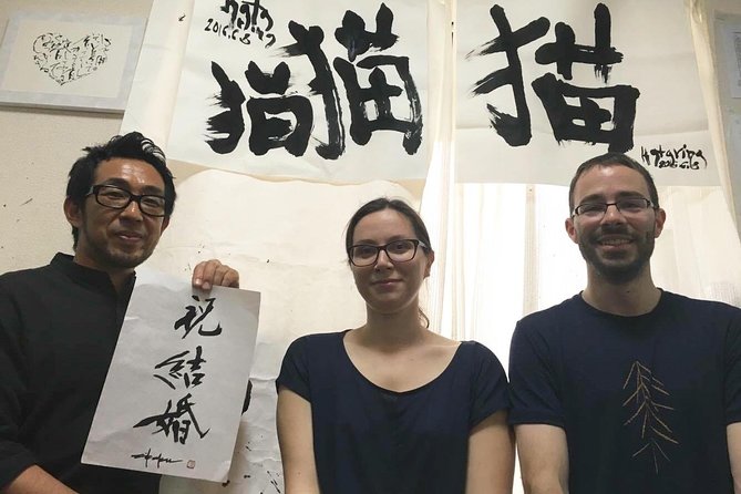 Tokyo 2-Hour Shodo Calligraphy Lesson With Master Calligrapher - Studio Environment and Contemplative Mindset