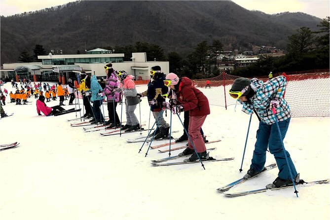 Jisan Ski Resort Everland One Day Tour - Cancellation Policy