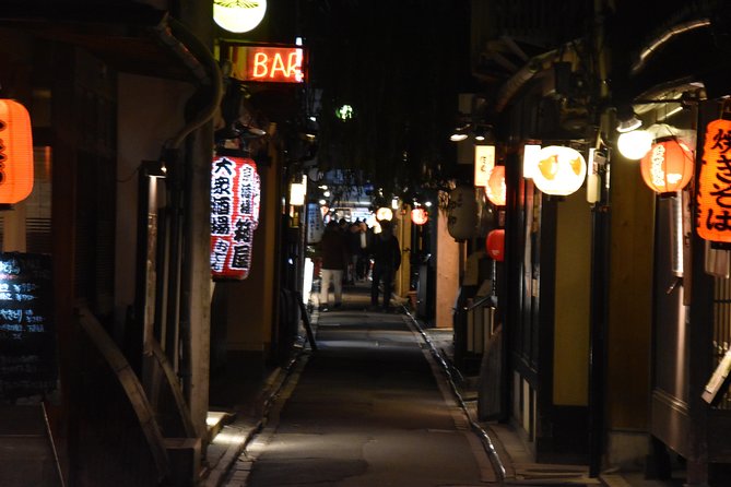 Kyoto Gion Night Walk & Japanese Whiskey Bar - Traveler Photos and Reviews