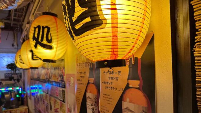 Tokyo: Bar Hoopping & Pub Crawl in Shibuya【Only Local Know】 - Age Restrictions and Important Information