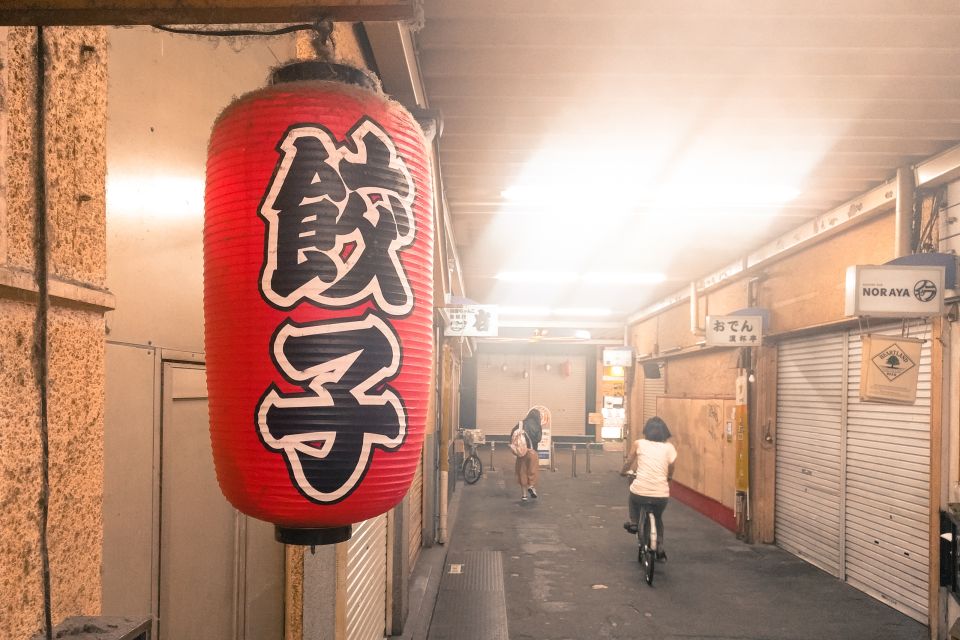 Tokyo: West-Side Walking & Street Food Tour - Exploring Nakano and Koenji
