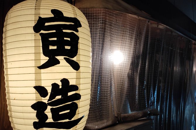 All-inclusive Hiroshima Nighttime Food and Cultural Immersion - Price and Copyright