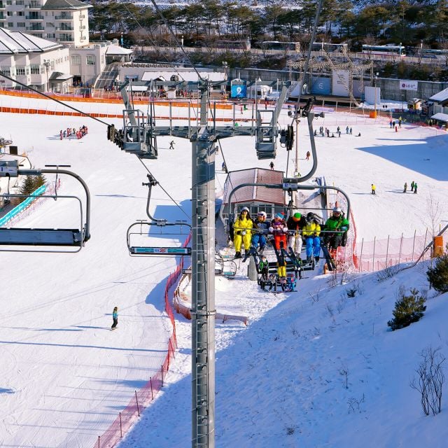 From Seoul: Elysian Gangchon Ski Resort Winter Fun Day Tour - Important Information