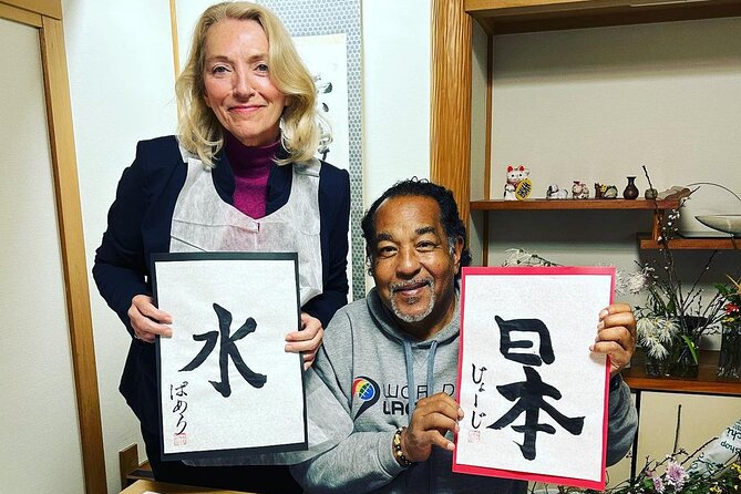 Japanese Calligraphy Class in the Center of Kyoto - What to Expect During the Class