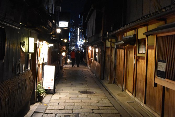 Kyoto Gion Night Walk & Japanese Whiskey Bar - Questions and Pricing
