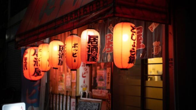Tokyo: Bar Hoopping & Pub Crawl in Shibuya【Only Local Know】 - Exploring Shibuyas Modern Food Culture